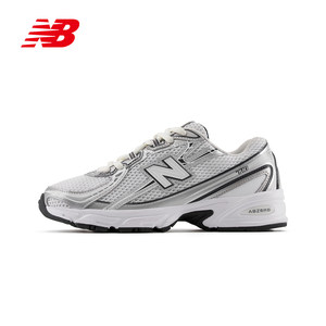 
New Balance (new) 2025 autumn neutral jogging shoes U740WN2
