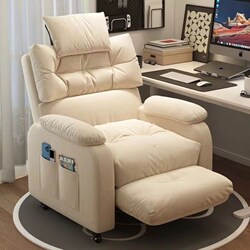 Computer Chair, Comfortable Home Chair for Long Sitting, Office Chair, Internet Cafe Gaming Chair, Bedroom Lazy Sofa, Single Sofa Chair