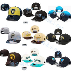 Trendy new baseball hats for men and women, export quality peaked caps, outdoor travel curved brim hats, sun protection hats, sun hats