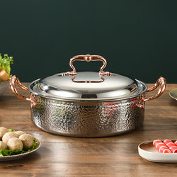 304 Stainless Steel Dual-Compartment Hot Pot, Extra Thick Hammered Texture, Commercial Use, Large Capacity, Suitable for Induction Cooker and Gas Stove, Shabu-Shabu Pot