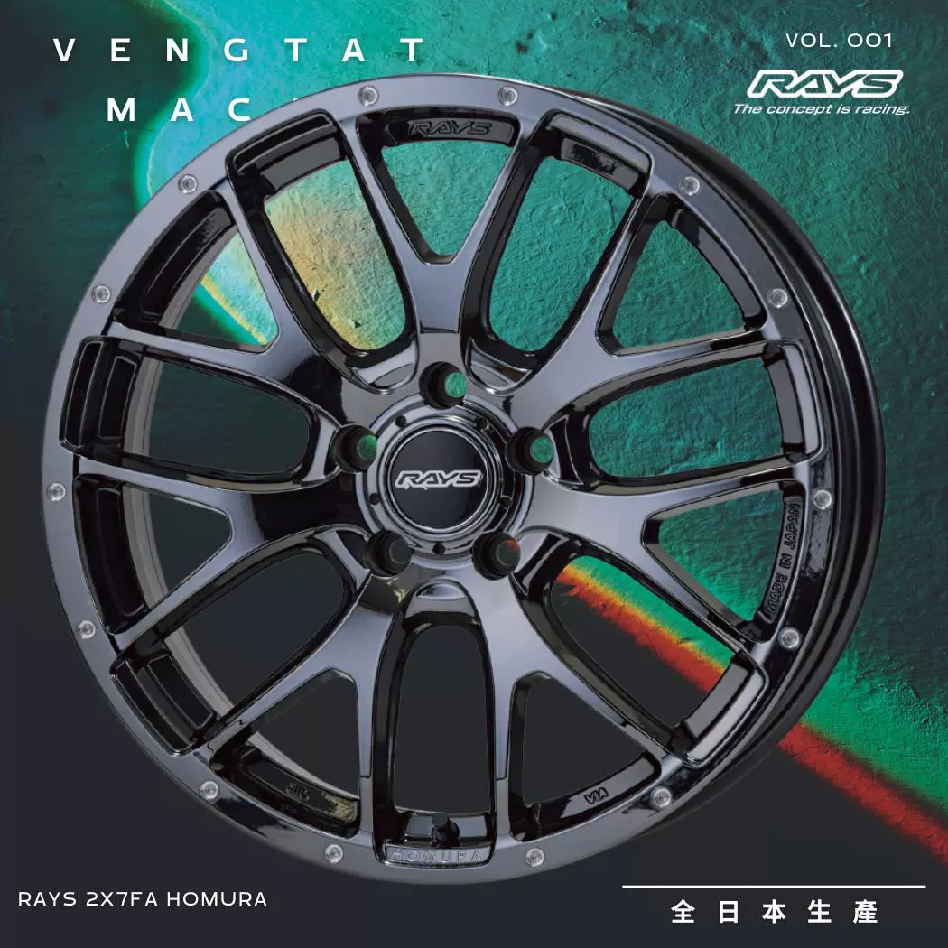 1月23日最大14倍 RAYS レイズ ボルクレーシング TE37 SAGA S-plus 18インチ 11.0J 5H114.3 +45 MM アルミホイール単品 4本セット 送料無料 1月23日最大14倍 オールシーズンタイヤ ホイール4本セット 245⁄35R20