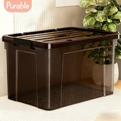 Household Large-Capacity Transparent Brown Storage Box, Extra-Large Plastic Organizing Box for Clothes, Thickened Portable Storage Box