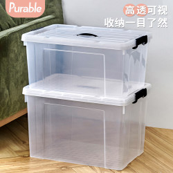 Extra Large Transparent Storage Box Household Clothes and Toys Storage Box Thickeneded Plastic Storage Box with Handle