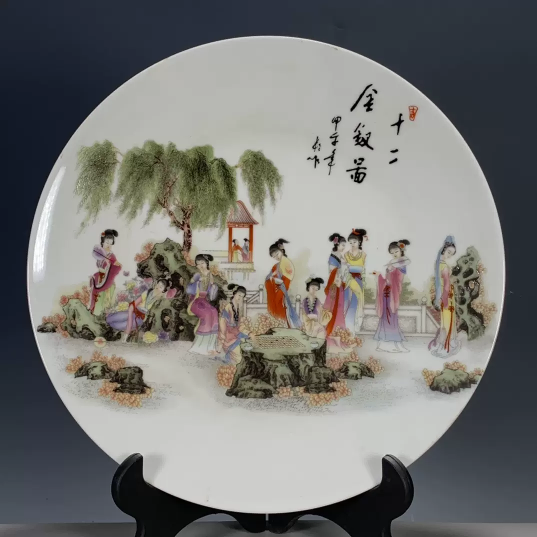 中国 大清乾隆年製 色絵 粉彩 琅彩 香合 朱肉池 印泥盒 印合 中国 大清乾隆年製 色絵 粉彩 琅彩 香合 朱肉池 印泥盒 印合