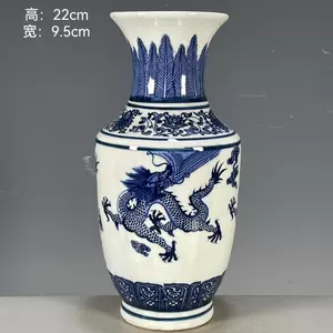 新着商品 装飾品 陶磁器 花瓶 景徳鎮 清乾隆鯖双龍戯珠紋賞瓶 工芸品 