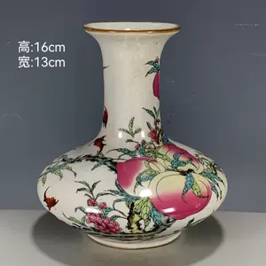 大清花瓷花瓶- Top 1000件大清花瓷花瓶- 2024年5月更新- Taobao