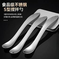 Dumpling Making Artifact Food-Grade Stainless Steel Stuffing Picking Spoon Wonton Dumpling Making Tool Household Fruit Meat Digging Spoon