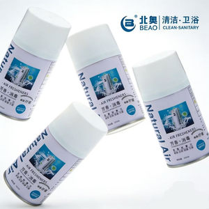 
Hotel air freshener automatic fragrance spray machine perfume indoor fresh aromatic toilet deodorizing spray special price
