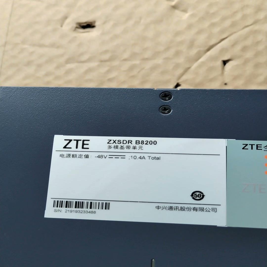 zte中兴zxsdrb8200b8300多模基单元
