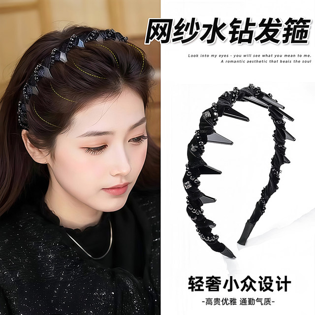 Louis Paris Princess Headband Women's 2025 New Daily External Hair Picking Fluffy High Skull Headband Headband