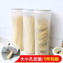 Noodle Storage Box, Grain and Noodle Storage Container, Food-Grade Sealed Container, Storage Tube, Kitchen Box for Storing Noodles