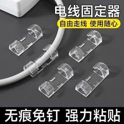 Hole-free cable organizer wire holder wall data