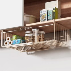 Under-Desk Storage Rack, Dormitory Hanging Basket, Useful Item, Under-Desk Hanging Wardrobe, Layered Partition Board, Desktop Hanging Rack, Magic Tool