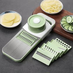 Multifunctional Vegetable Cutter Kitchen Shredder for Slicing Vegetables, Potatoes, and Radish, Safe for Hands, Fine Shredder