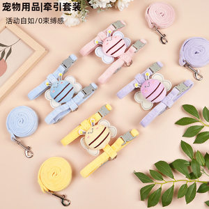 
Dog leash bee pattern I-shaped back cat chest and back nylon prevent breaking away cat leash and go out to walk pet supplies