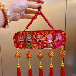 Five-Way Fortune God Peach Wood Hanging Ornament 2026 New Year Decoration Fortune God Five Blessings Door Hanging Decoration for the Year of the Horse Spring Festival