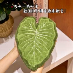 Monstera Hand Towel, Hanging Coral Fleece High-Absorbent Hand Cloth, Green Plant-Themed Hand Towel, Kitchen Towel, Absorbent and Lint-Free