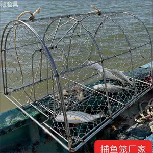 鱼笼捕鱼不锈钢- Top 100件鱼笼捕鱼不锈钢- 2024年5月更新- Taobao