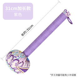 Mugwort Health Hammer DIY Hammer Moxibustion Hammer Massage Tool for Neck, Waist, and Back Tapping Massage Stick New Gift