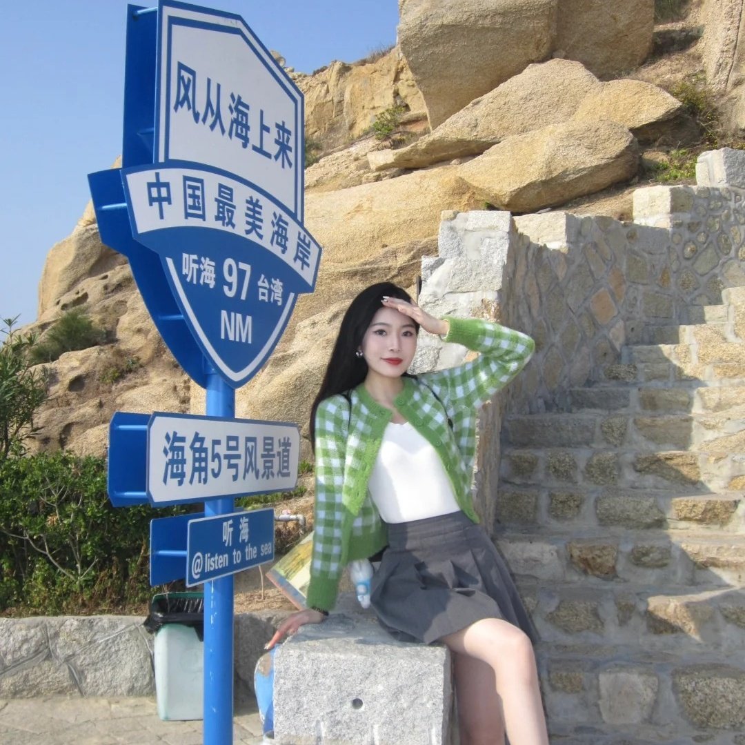 【2~6人团】泉州旅游包车惠女风情园+崇武古城+小岞风车岛+洛阳桥