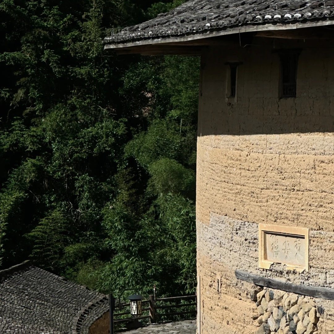 【2~8人私家团含票】龙岩旅游初溪土楼群+南靖云水谣包车一日游