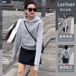 Gray Sports Hoodie for Women, 2026 New Popular Style, Spring and Autumn Loose and Casual Short Long-Sleeve Top for Women