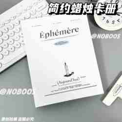 Original Minimalist Candle A5 Card Album, Popular Small Card Four-Grid Storage Album, ins Style Polaroid Photo Storage Album