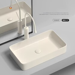 Ceramic Cream-Colored Countertop Basin Matte Bathroom Washbasin Square Basin Matte Art Basin Washstand Single Basin