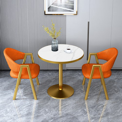 Light Luxury Negotiation Table and Chair Set with Small Coffee Table for Hotel Balcony Leisure, Home Use, Small Apartment Reception Area, Small Round Table