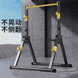 Foldable Indoor Pull-Up Bar for Home Use, Suitable for Adults and Children, Freestanding Horizontal Bar for Stretching
