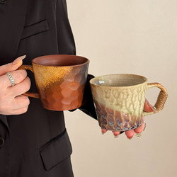 Vintage-Style Mug, Creative Ceramic Cup, Japanese-Style Household Kiln-Fired Water Cup, High-End Afternoon Tea Coffee Cup for Men
