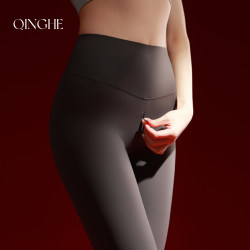 Qinghe “Luwei” Invisible Zipper Sports Yoga Pants Women's Pilates Fitness 2025 New Outerwear Shark Pants
