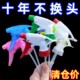 Drink bottles of cola Sprite Gardening Gardening Flower Spray Accessories Small sprinkler Warling Booth Together
