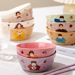 Household Noodle Bowl 2025 New Model, High Aesthetic Value for Girls, Personal Use, Color-Coded Ceramic, Parent-Child, Cute, Exquisite, and Attractive