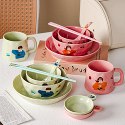 Bowl Set for Home Use 2025 New Model High-Value Tableware Set for One Person, Family, Parent-Child Bowl, Plate, Chopsticks, Dish, Cup Combination
