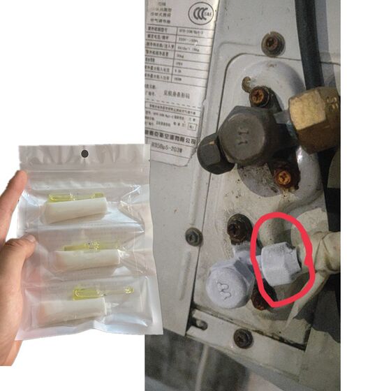 
Special metal glue for repairing broken copper pipes instead of welding firmly H pressure-resistant and high-temperature resistant air conditioning pipes and oil pipes for leak repair