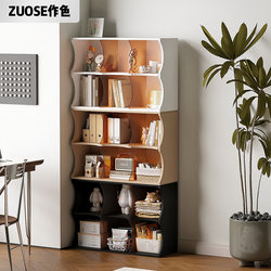 Free Combination Cabinets Can Be Used to Build up and Down, Bookcases to Display Square Plaid Cabinets, Home Living Room Stairwell Storage and Storage