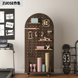Fitness Equipment Yoga Mat Storage Rack Vertical Pegboard Storage Rack Movable Protective Gear Sports Equipment Storage Rack