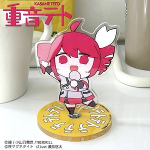 
Accent teto can rotate 360 ​​degrees vertical card cute desktop acrylic creative decompression ornament best friend small gift