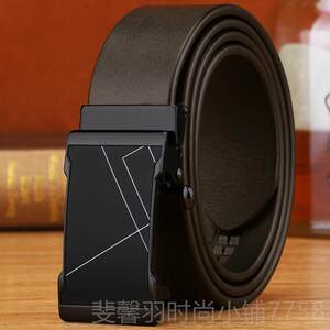 
New belt, men's genuine leather automatic buckle, middle-layer belt, men's head, cow, young belt, men's leather belt, business vacation