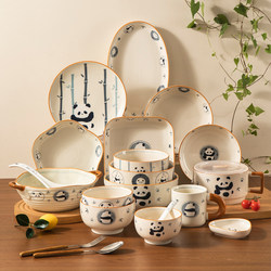 Cute Panda Tableware Ceramic Rice Bowl for Home Use 2025 New High-Value Rice Bowl Personal Use Eating Bowl Set