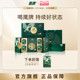 Eagle brand American ginseng tea American ginseng gift box high-end nourishing gift for elders official gift