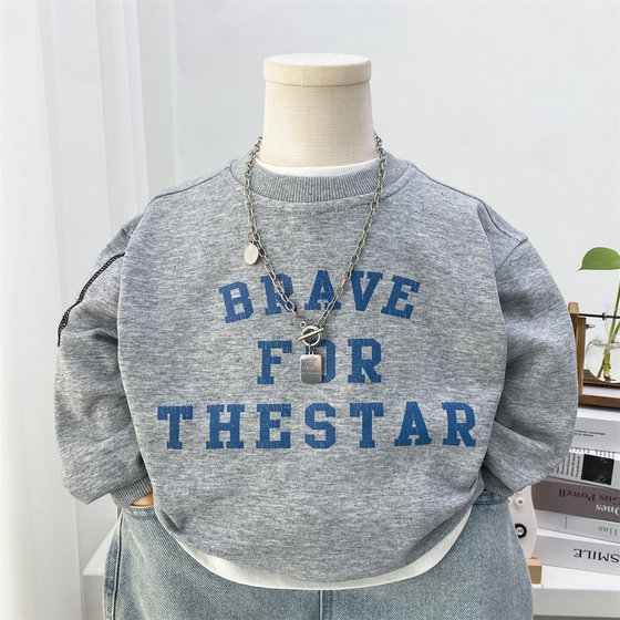 
Boys spring wear 2026 new sweatshirt fashion loose long-sleeved cotton t-shirt top little boy spring and autumn pullover t-shirt