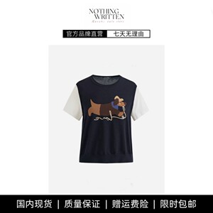
[Ready stock] NOTHING WRITTEN fake two-piece round neck short-sleeved sweater for women fun cartoon top for women
