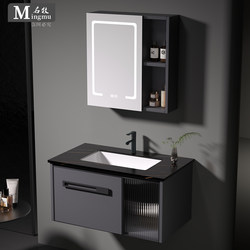 Space Aluminum Bathroom Cabinet Set, Modern Minimalist Bathroom Vanity with Integrated Rock Slab Basin, Washbasin, Sink, and Mirror Cabinet