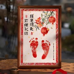 So beautiful! The Chinese style hand and foot prints are really beautiful