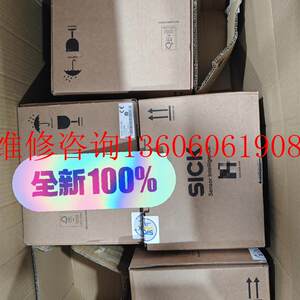 (Please inquire) Brand new German Sick security scanner S30A-7011BA, 2023 new goods negotiable price