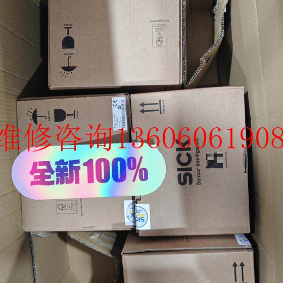 (Please inquire) Brand new German Sick security scanner S30A-7011BA, 2023 new goods negotiable price