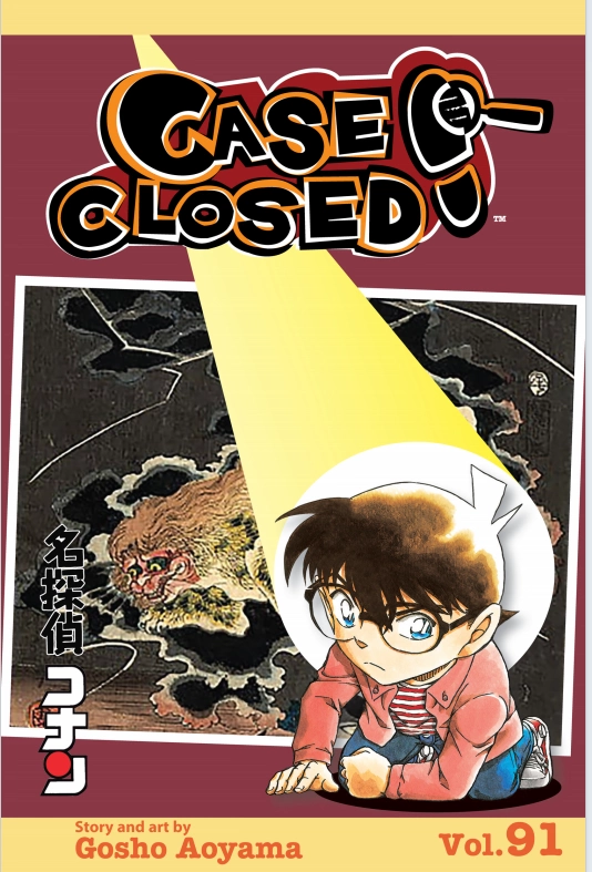 名探偵コナン Case Closed detective Conan 英語 漫画 Case Closed Detective Conan Manga Vol 1 English Gosho Aoyama