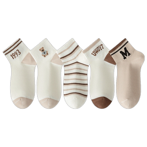 Zhuji Socks Women's Pure Cotton Socks Spring and Autumn Style Boneless Summer 2026 New Ins Trend Internet Celebrity Short Socks
